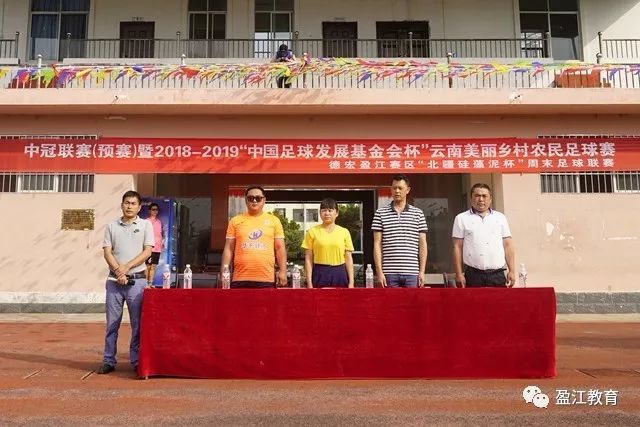 中超官方揭晓21-23轮最佳球员入围名单 申花仅拉唐入选